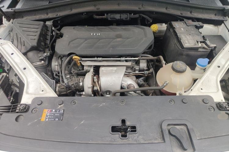 Used MG HS 2019 30T Automatic 2WD Trophy Supreme Edition China VI Standard Engine Bay