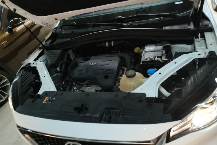 Used MG HS 2019 20T Automatic Two-Wheel Drive Luxury Edition China VI Standard Engine Bay