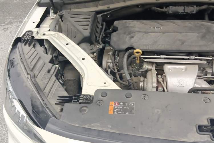 Used MG HS 2019 30T Automatic 2WD Trophy Supreme Edition China VI Standard Engine Bay Right