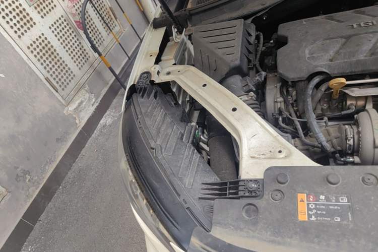 Used MG HS 2019 30T Automatic 2WD Trophy Enhanced Version China VI Standard Engine Bay Right