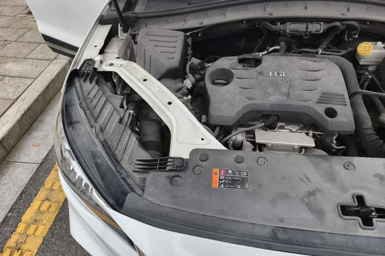 Used MG HS 2019 20T Automatic Two-Wheel Drive Trophy Super Sport Version China VI Standard Engine Bay Right