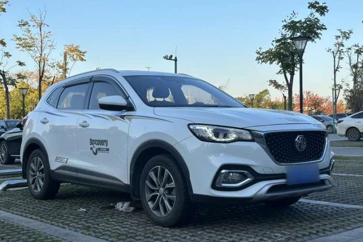 Used MG HS 2019 20T Manual Two-Wheel Drive Luxury Edition China VI Standard Exterior 1