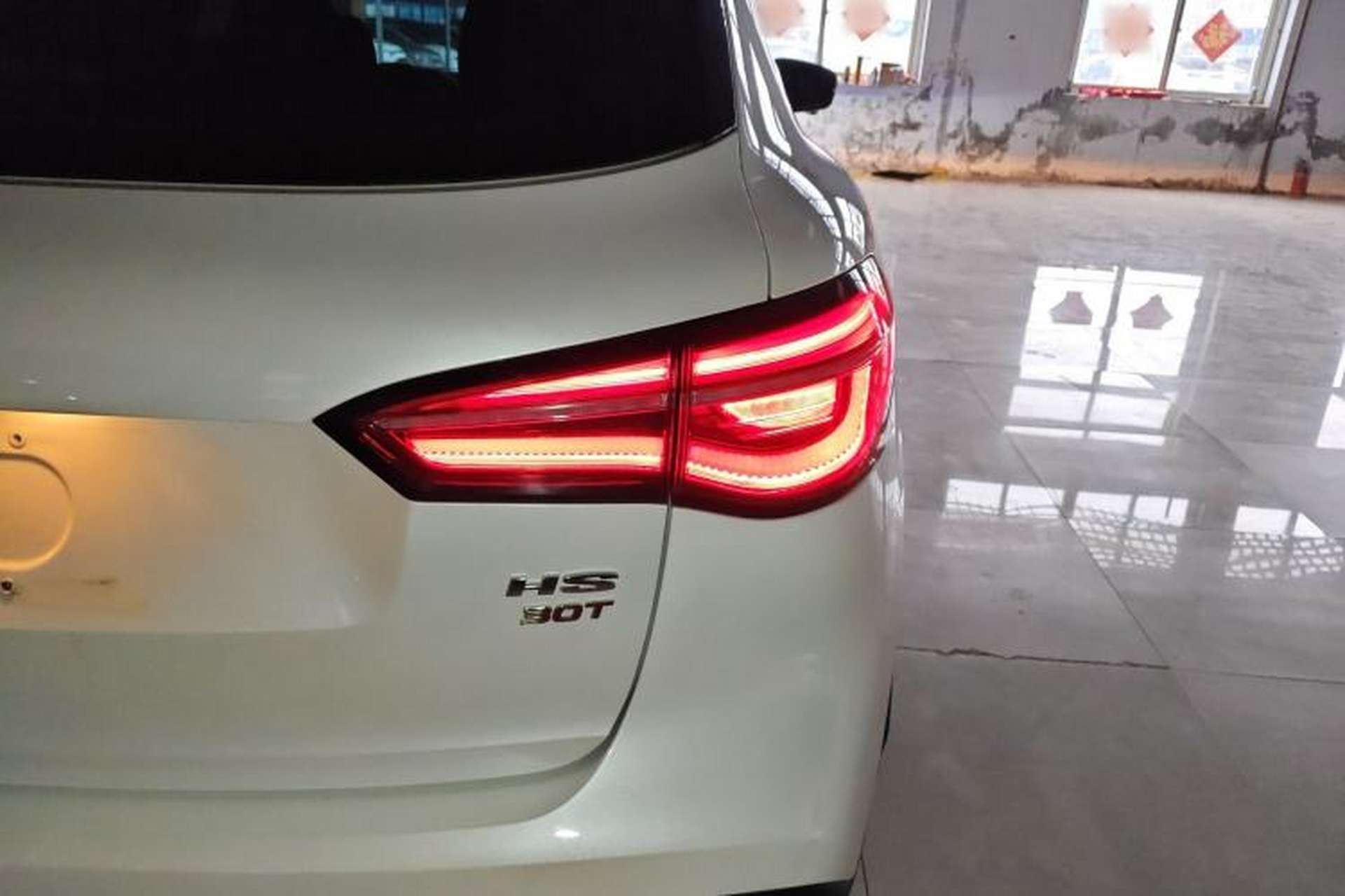 Used MG HS 2019 30T Automatic 2WD Trophy Enhanced Version China VI Standard Exterior 3