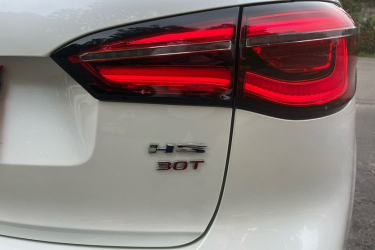 Used MG HS 2019 30T Automatic 2WD Trophy Supreme Edition China VI Standard Exterior 6