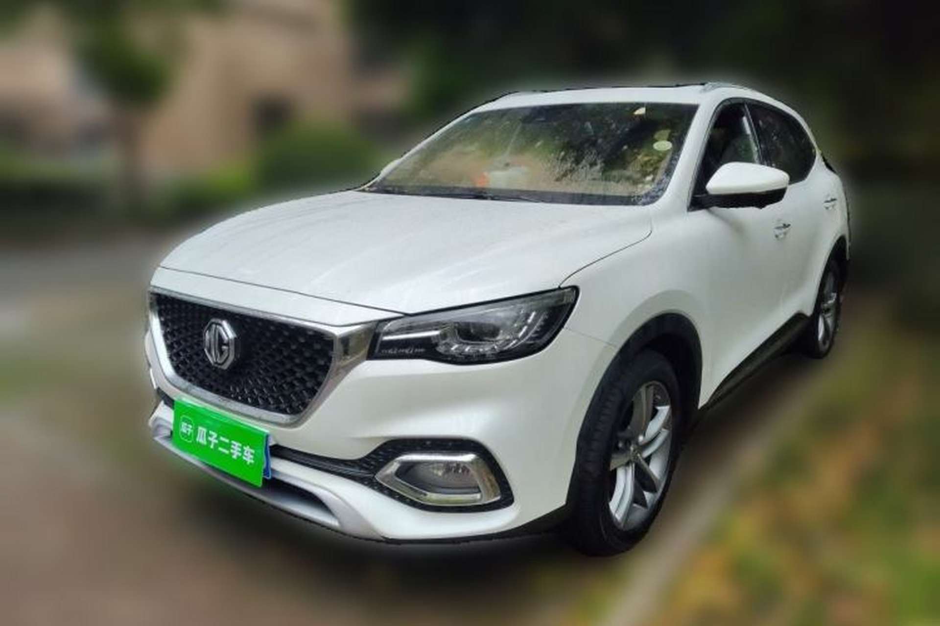 Used MG HS 2019 30T Automatic 2WD Trophy Enhanced Version China VI Standard Front Left 45 Deg