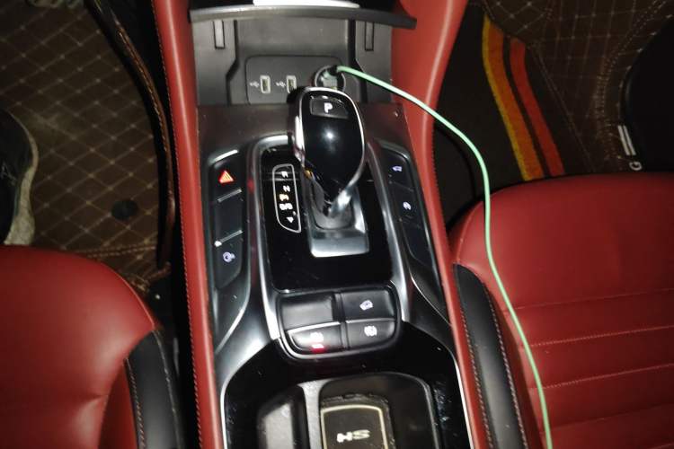 Used MG HS 2019 30T Automatic 2WD Trophy Enhanced Version China VI Standard Gear Lever