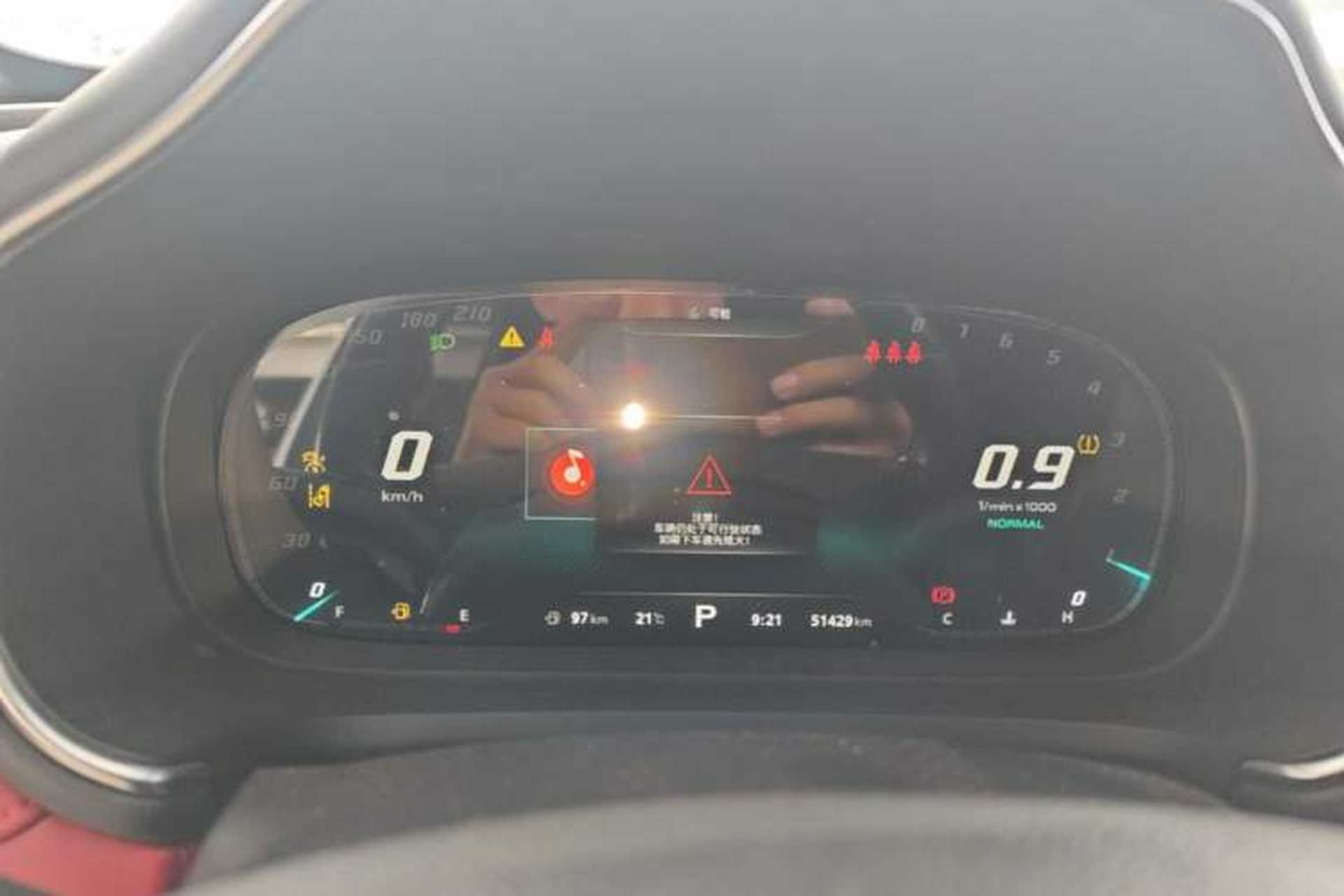 Used MG HS 2019 30T Automatic 2WD Trophy Supreme Edition China VI Standard Instrument Cluster