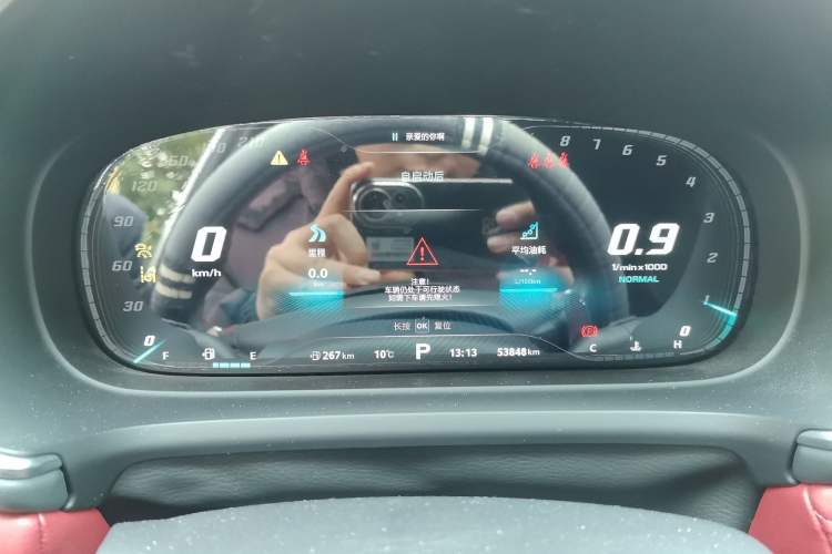 Used MG HS 2019 30T Automatic 2WD Trophy Supreme Edition China VI Standard Instrument Cluster