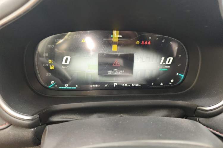 Used MG HS 2019 30T Automatic 2WD Trophy Supreme Edition China VI Standard Instrument Cluster
