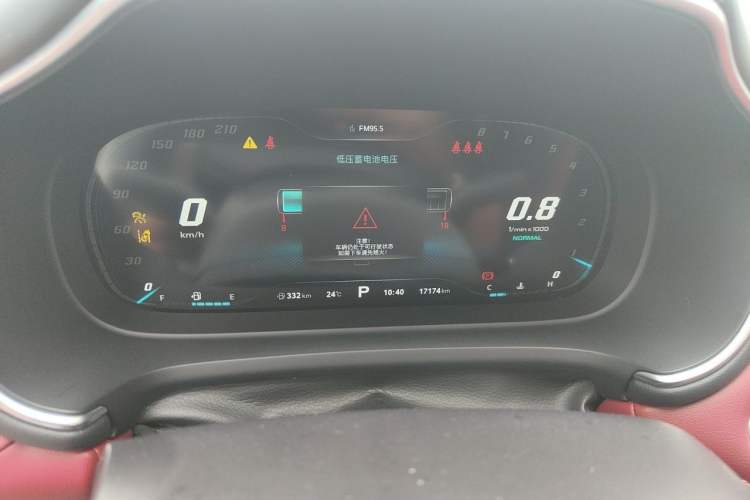 Used MG HS 2019 30T Automatic 2WD Trophy Supreme Edition China VI Standard Instrument Cluster