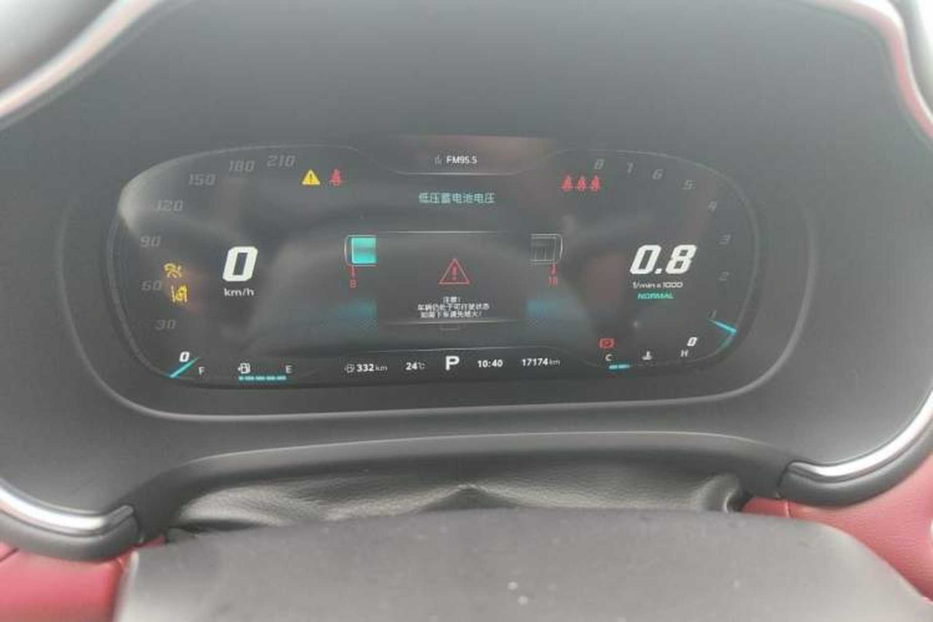 Used MG HS 2019 30T Automatic 2WD Trophy Supreme Edition China VI Standard Instrument Cluster