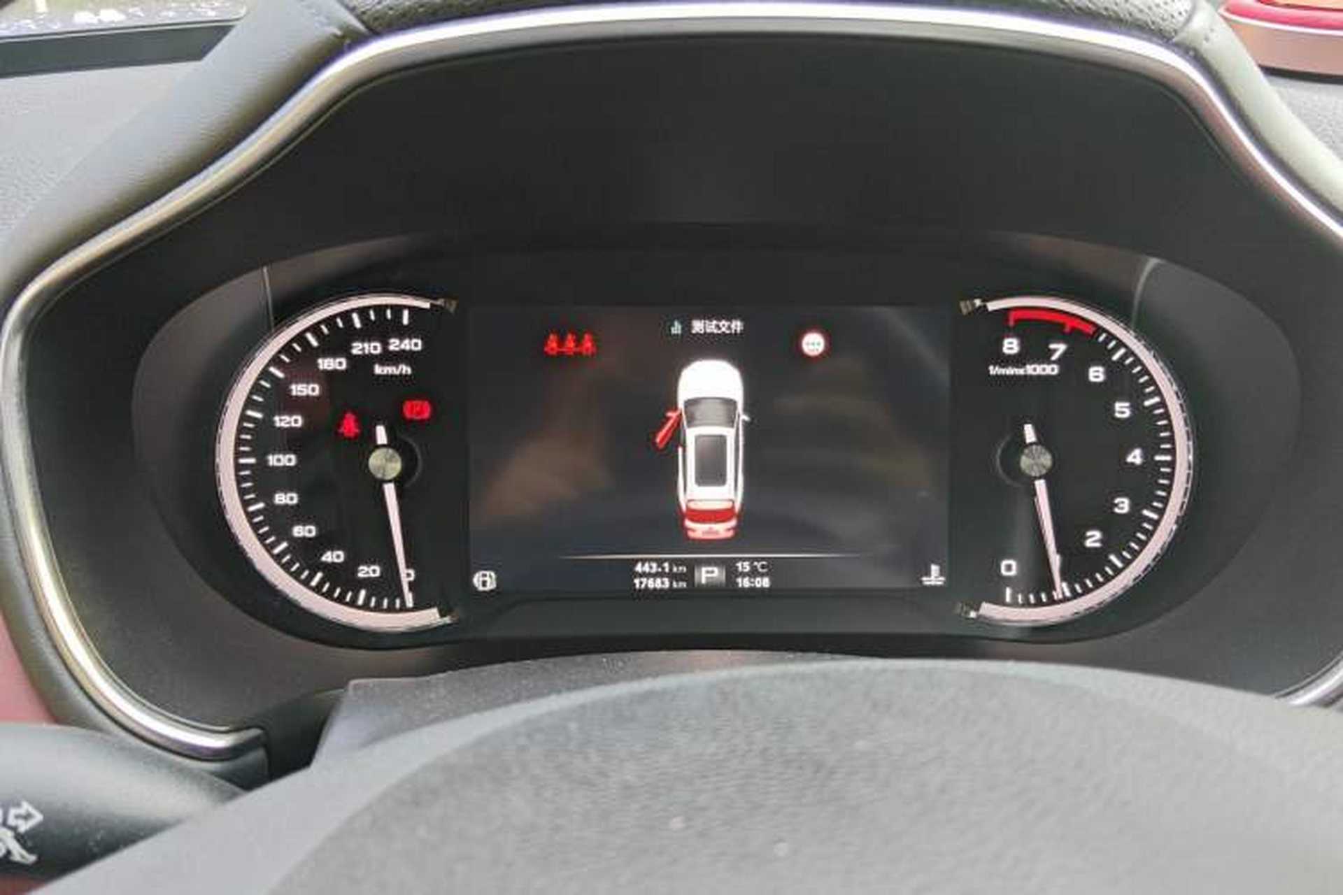 Used MG HS 2019 30T Automatic 2WD Trophy Enhanced Version China VI Standard Instrument Cluster