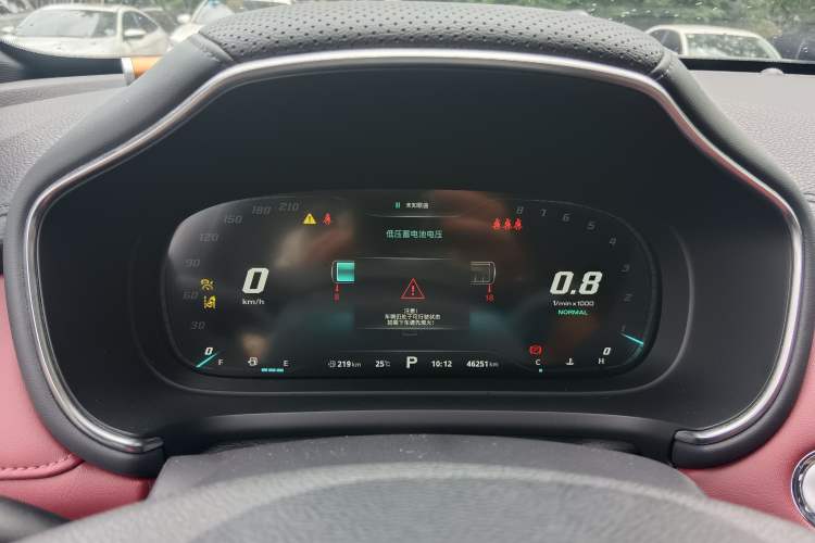 Used MG HS 2019 30T Automatic 2WD Trophy Supreme Edition China VI Standard Instrument Cluster