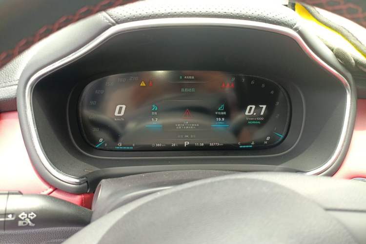 Used MG HS 2019 30T Automatic 2WD Trophy Supreme Edition China VI Standard Instrument Cluster
