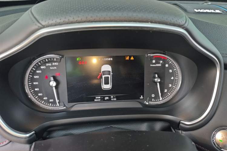 Used MG HS 2019 30T Automatic 2WD Trophy Enhanced Version China VI Standard Instrument Cluster
