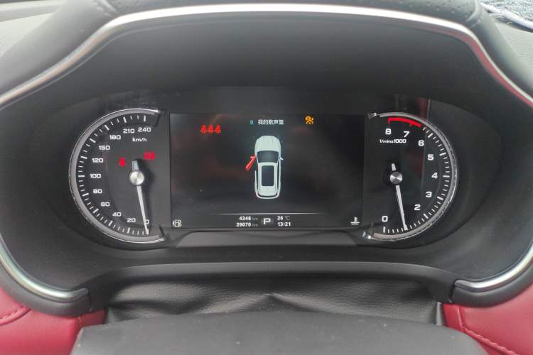 Used MG HS 2019 30T Automatic 2WD Trophy Enhanced Version China VI Standard Instrument Cluster