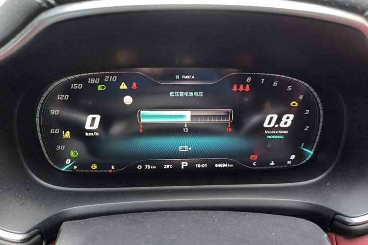 Used MG HS 2019 30T Automatic 2WD Trophy Supreme Edition China VI Standard Instrument Cluster