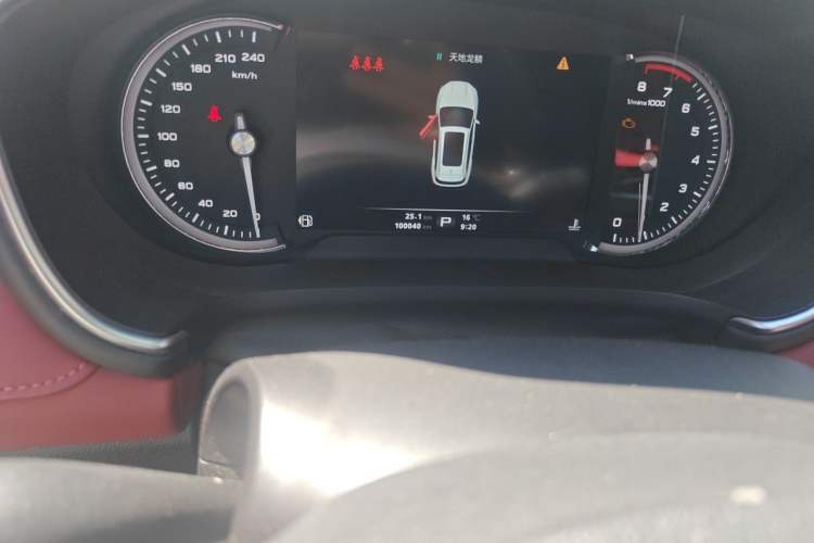 Used MG HS 2019 30T Automatic 2WD Trophy Enhanced Version China VI Standard Odometer Close Up