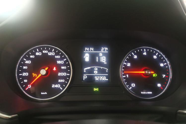 Used MG HS 2019 20T Automatic Two-Wheel Drive Luxury Edition China VI Standard Odometer Close Up