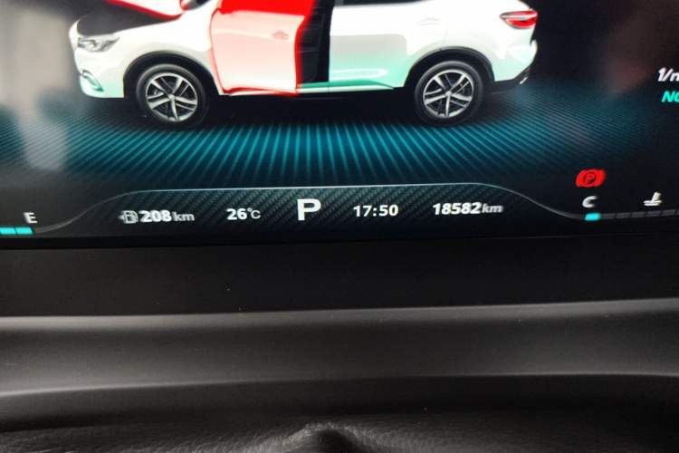 Used MG HS 2019 30T Automatic 2WD Trophy Supreme Edition China VI Standard Odometer Close Up