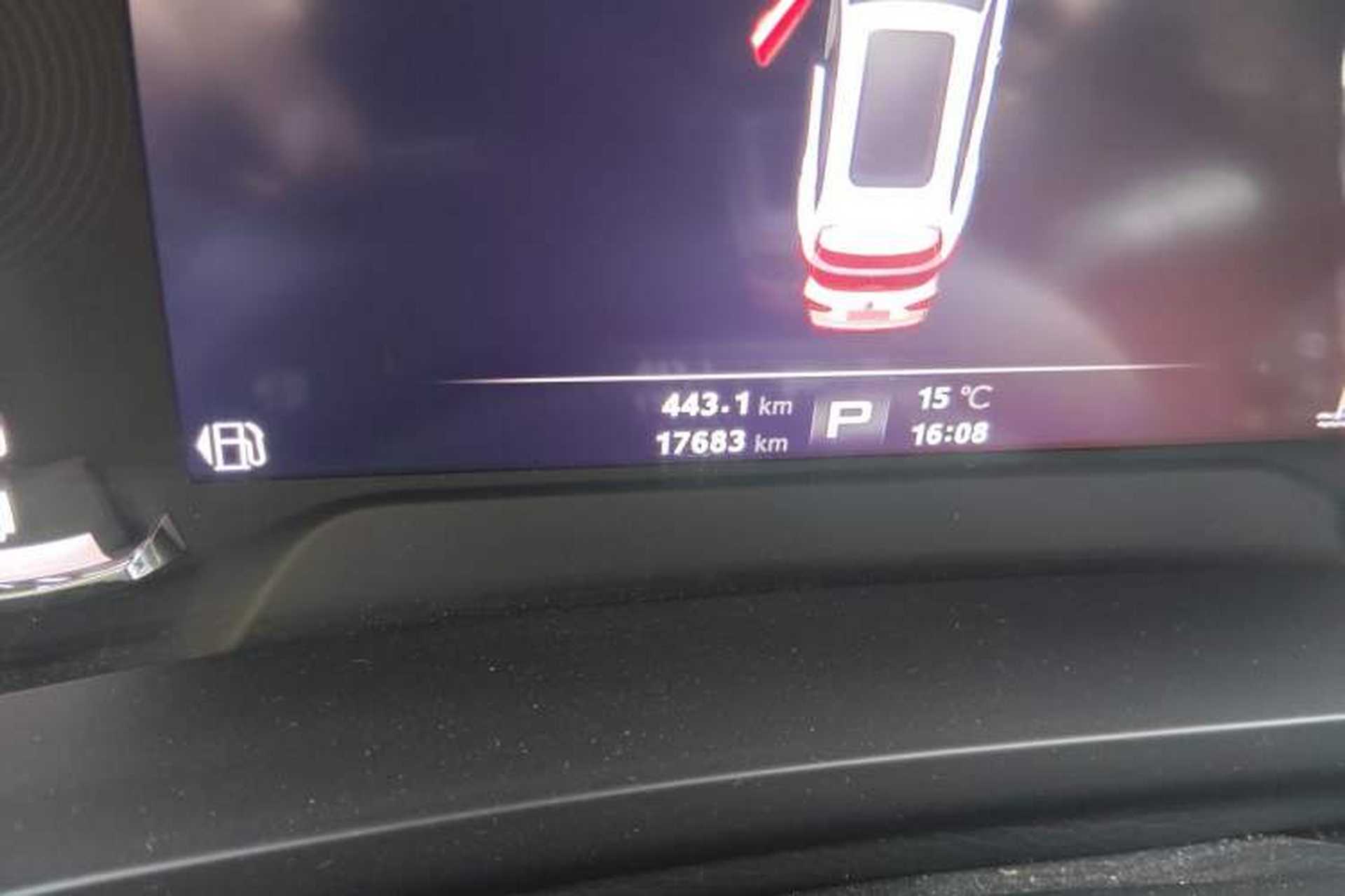 Used MG HS 2019 30T Automatic 2WD Trophy Enhanced Version China VI Standard Odometer Close Up