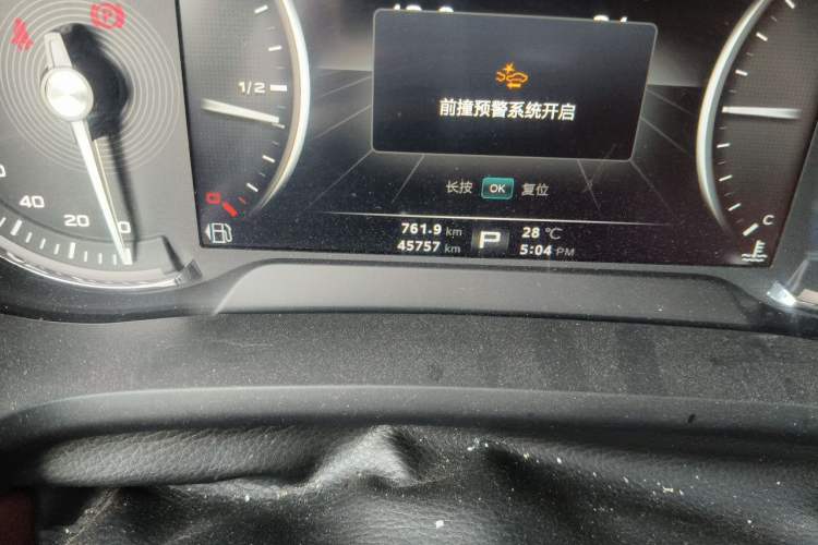 Used MG HS 2019 30T Automatic 2WD Trophy Enhanced Version China VI Standard Odometer Close Up