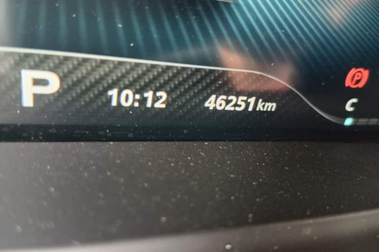 Used MG HS 2019 30T Automatic 2WD Trophy Supreme Edition China VI Standard Odometer Close Up