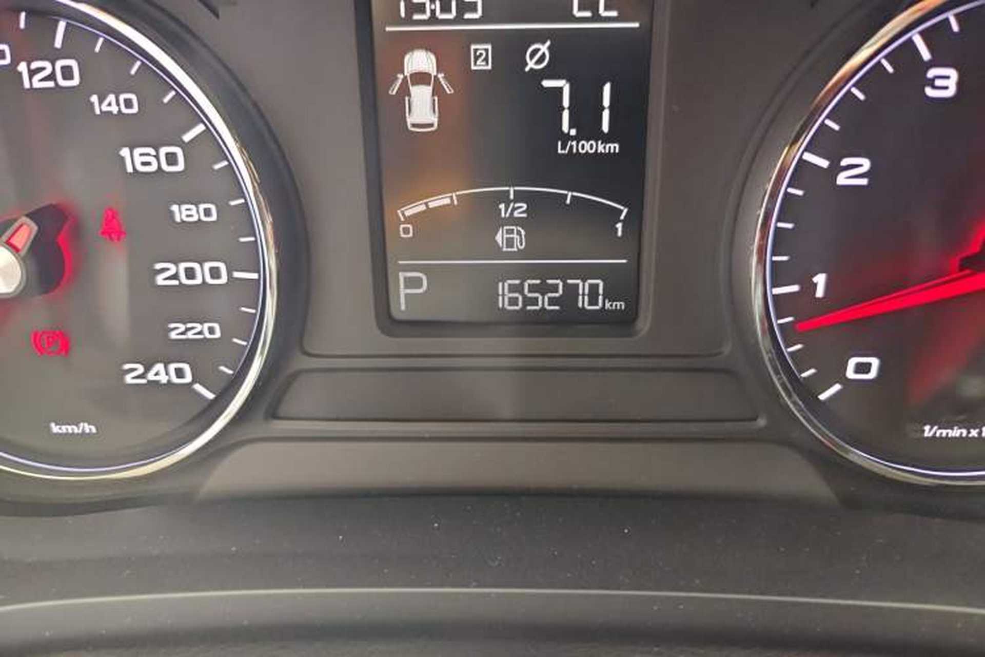 Used MG HS 2019 20T Automatic Two-Wheel Drive Trophy Super Sport Version China VI Standard Odometer Close Up