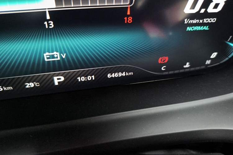 Used MG HS 2019 30T Automatic 2WD Trophy Supreme Edition China VI Standard Odometer Close Up