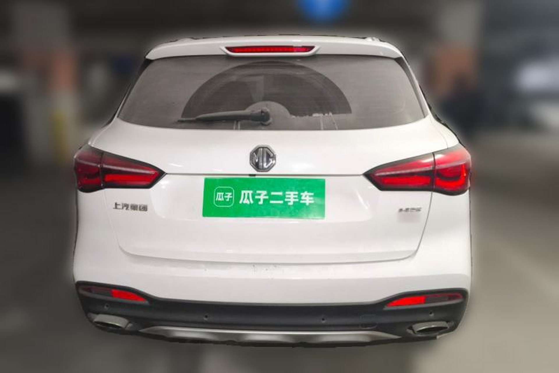 Used MG HS 2019 20T Automatic Two-Wheel Drive Luxury Edition China VI Standard Rear