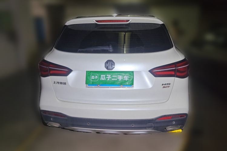 Used MG HS 2019 30T Automatic 2WD Trophy Enhanced Version China VI Standard Rear