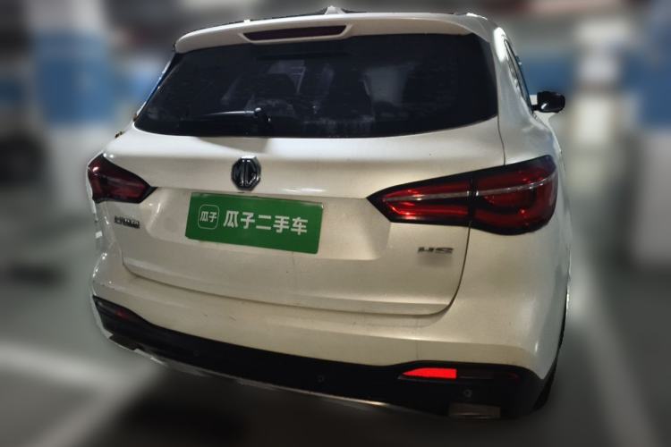 Used MG HS 2019 30T Automatic 2WD Trophy Enhanced Version China VI Standard Rear