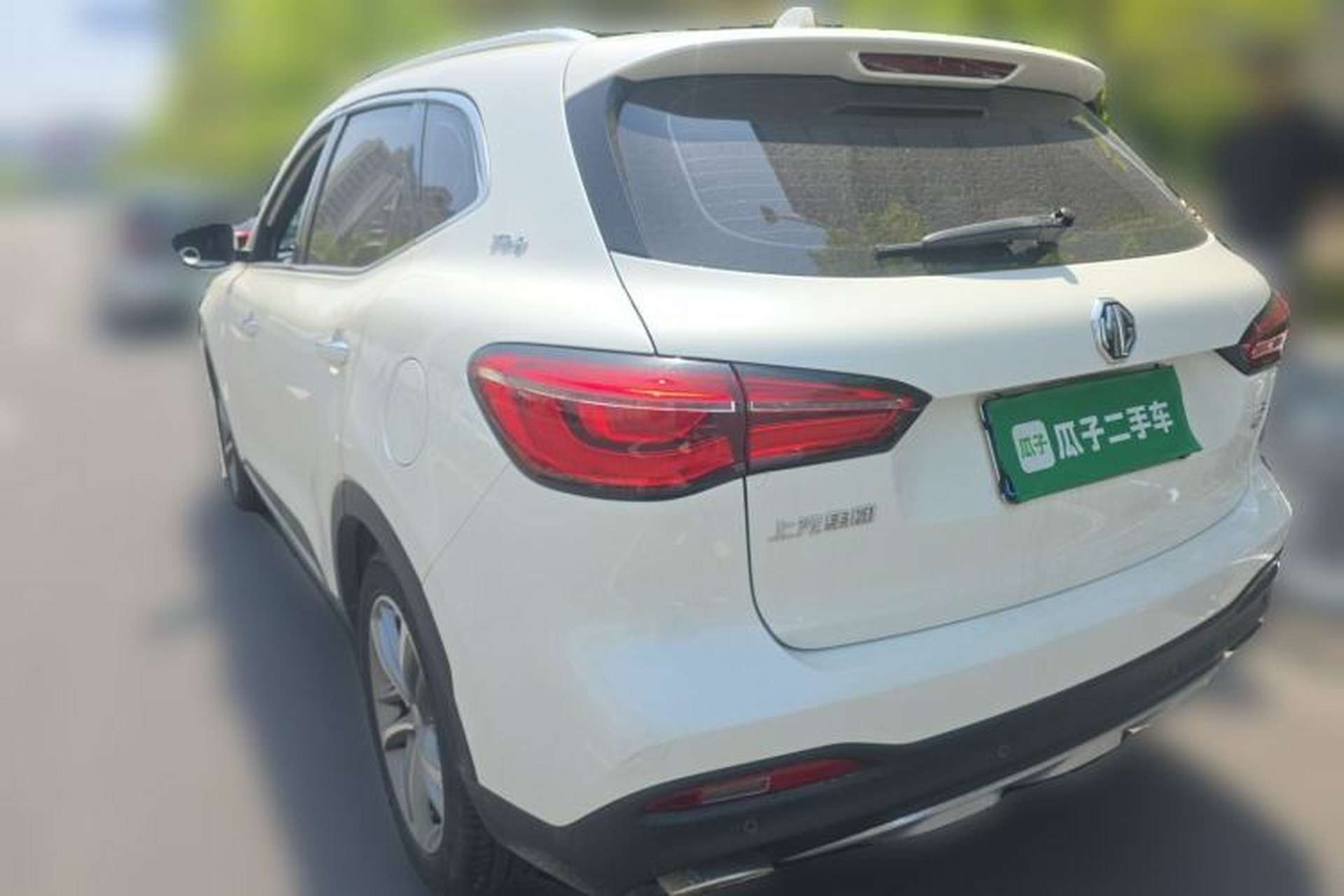 Used MG HS 2019 30T Automatic 2WD Trophy Supreme Edition China VI Standard Rear Left 45 Deg