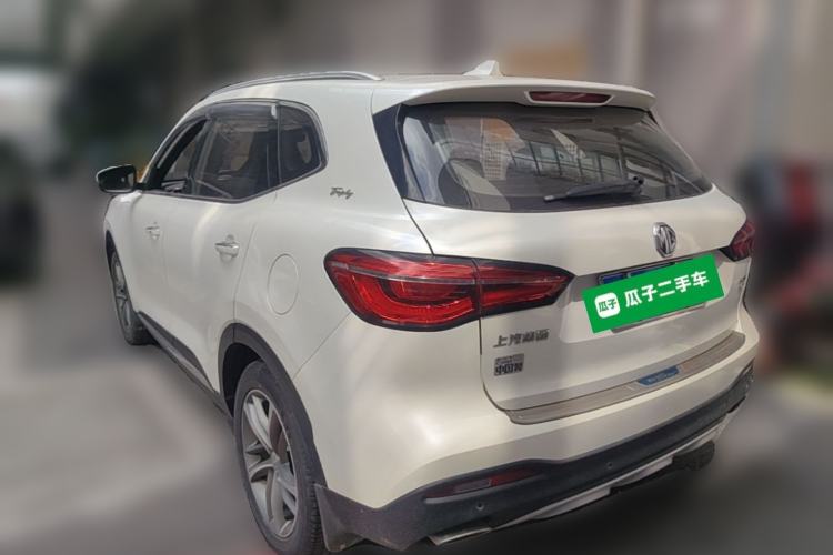 Used MG HS 2019 30T Automatic 2WD Trophy Enhanced Version China VI Standard Rear Left 45 Deg