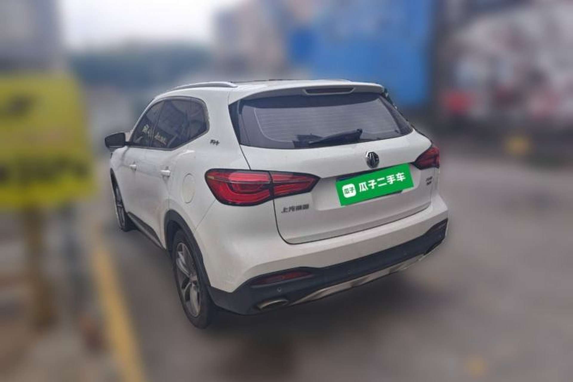 Used MG HS 2019 20T Automatic Two-Wheel Drive Trophy Super Sport Version China VI Standard Rear Left 45 Deg