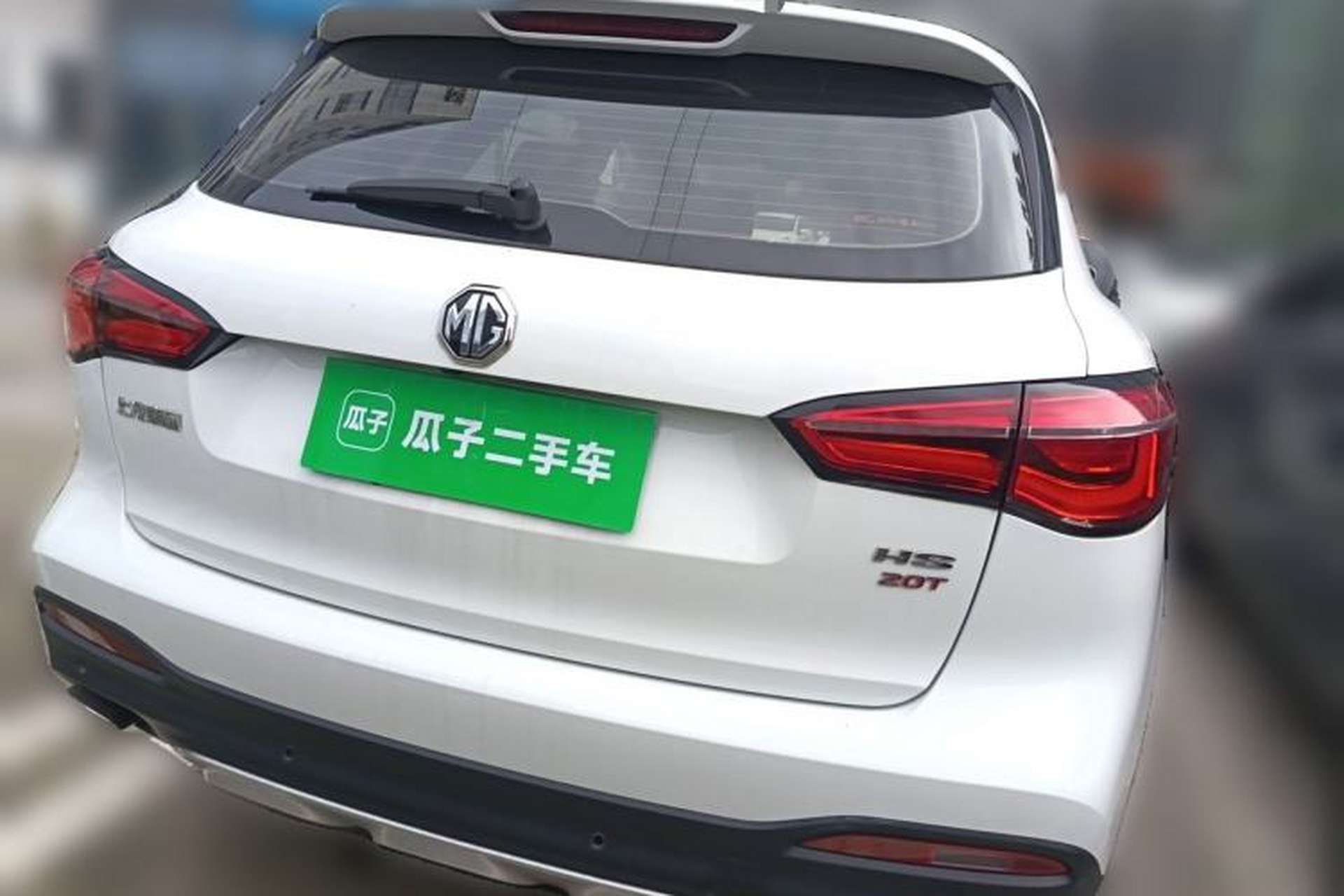 Used MG HS 2019 20T Automatic Two-Wheel Drive Trophy Super Sport Version China VI Standard Rear