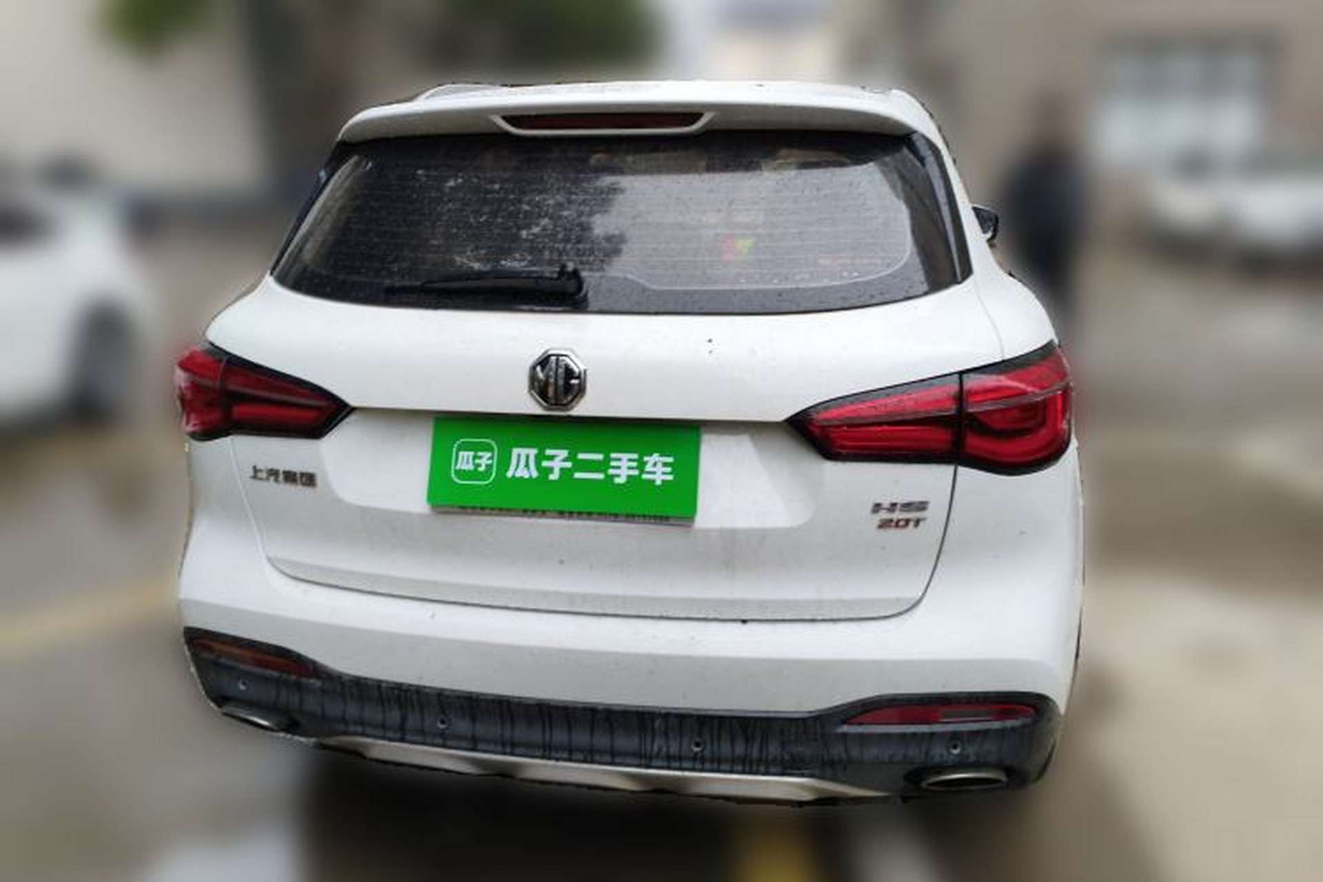 Used MG HS 2019 20T Automatic Two-Wheel Drive Trophy Super Sport Version China VI Standard Rear