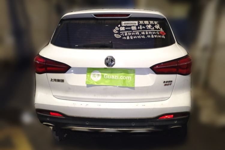 Used MG HS 2019 20T Automatic Two-Wheel Drive Luxury Edition China VI Standard Rear