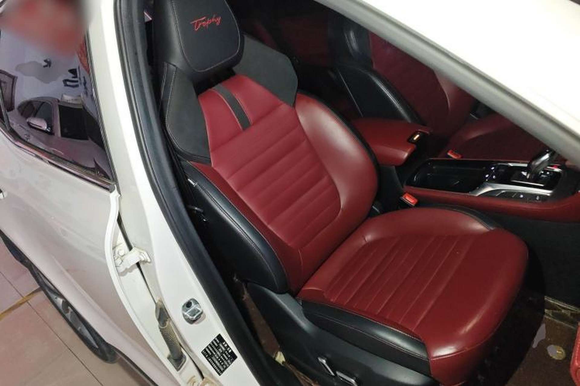 Used MG HS 2019 30T Automatic 2WD Trophy Enhanced Version China VI Standard Right Front Seat