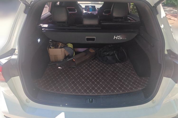 Used MG HS 2019 30T Automatic 2WD Trophy Enhanced Version China VI Standard Trunk