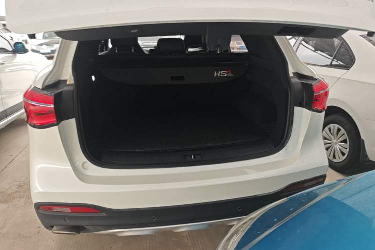 Used MG HS 2019 30T Automatic 2WD Trophy Supreme Edition China VI Standard Trunk