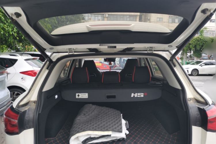 Used MG HS 2019 30T Automatic 2WD Trophy Enhanced Version China VI Standard Trunk