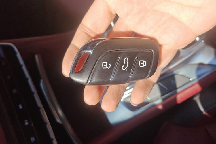 Used MG HS 2019 30T Automatic 2WD Trophy Enhanced Version China VI Standard Vehicle Key