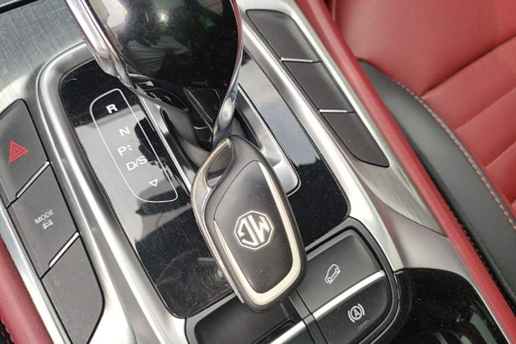 Used MG HS 2019 20T Automatic Two-Wheel Drive Trophy Super Sport Version China VI Standard Vehicle Key