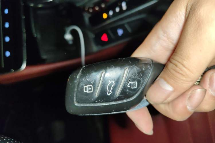 Used MG HS 2019 20T Automatic Two-Wheel Drive Trophy Super Sport Version China VI Standard Vehicle Key