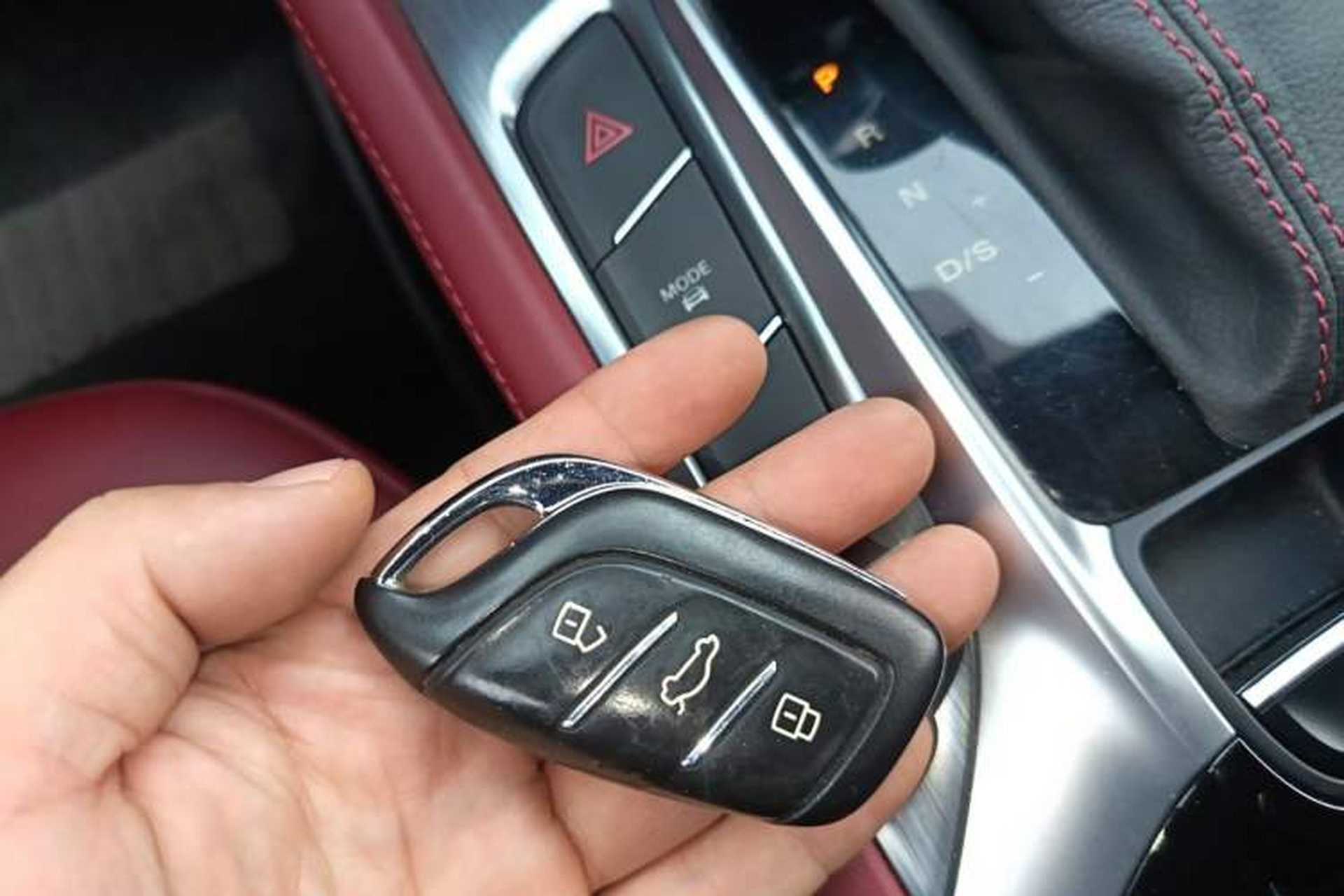 Used MG HS 2019 20T Automatic Two-Wheel Drive Trophy Super Sport Version China VI Standard Vehicle Key