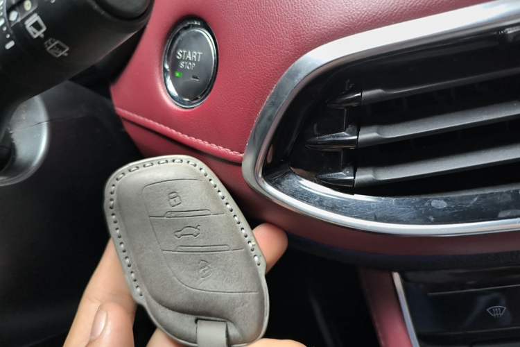 Used MG HS 2019 30T Automatic 2WD Trophy Supreme Edition China VI Standard Vehicle Key