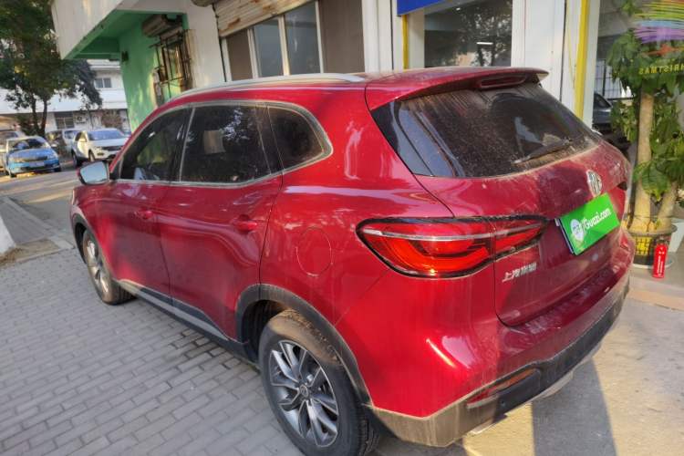 Used MG HS 2020 20T Automatic Two-Wheel Drive Ultra-Luxury Version China VI Standard Exterior 3