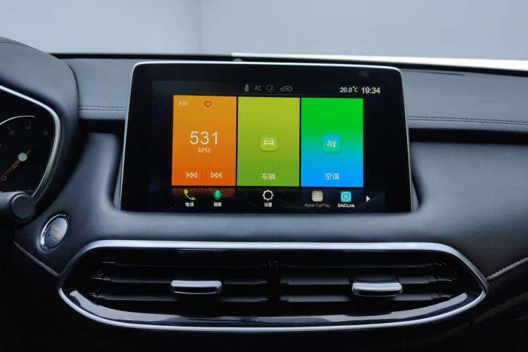 Used MG HS 2020 20T Automatic Two-Wheel Drive Ultra-Luxury Version China VI Standard Audio And AC Panel