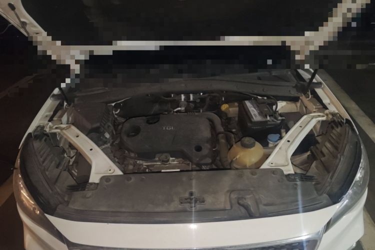 Used MG HS 2020 20T Automatic Two-Wheel Drive Ultra-Luxury Version China VI Standard Engine Bay